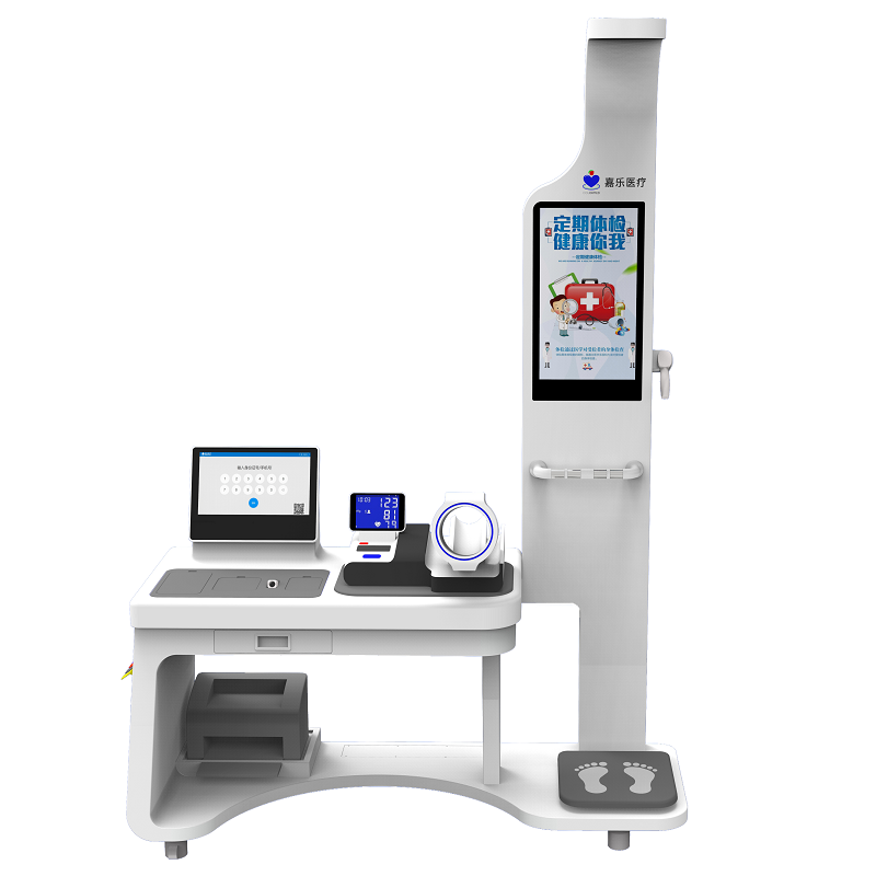 健康一體機(jī)的功能有哪些？健康一體機(jī)有什么優(yōu)點？