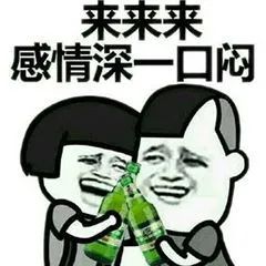 如今你還能“肝”嗎？最常見(jiàn)的幾種傷“肝”行為，速防！