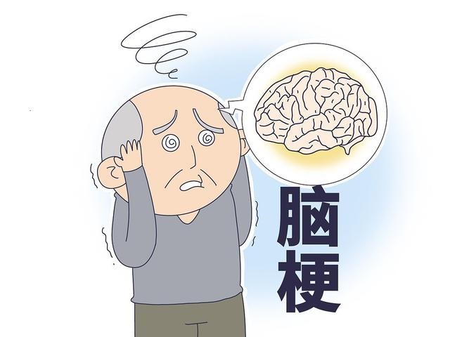 腦?；颊卟荒艹阅男〇|西?腦梗預(yù)防食物指南