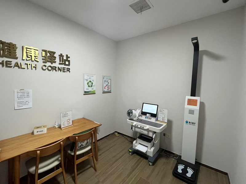 銀行里的健康驛站？不辦業(yè)務(wù)也能進(jìn)，這些服務(wù)太貼心！